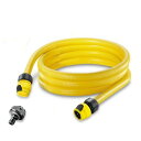 ケルヒャー KARCHER 4054278822143 3m 水道ホースセット 2.645-350.0 4054278822143