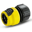 ケルヒャー KARCHER 4054278190693 逆止弁付マルチコネクター 26452950 4054278190693