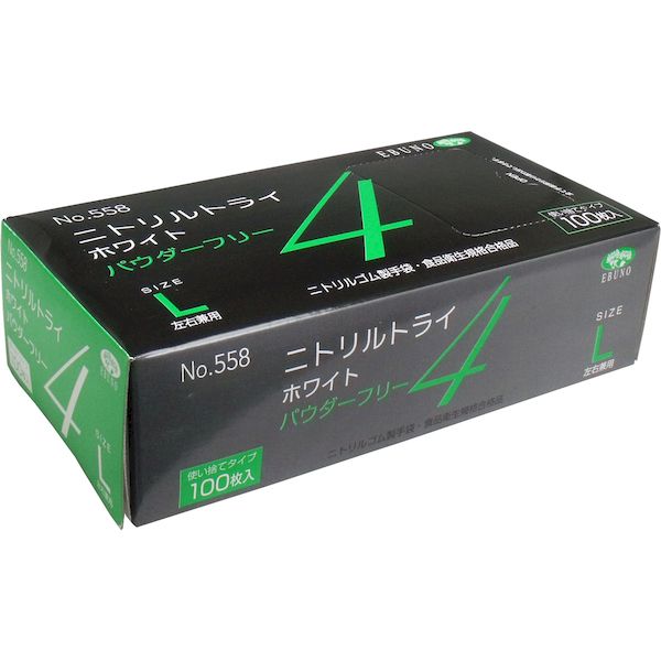 よく一緒に購入されている商品4520951011710 No．558 ニト1,188円アイオン AION 919W 窓・車内キレイウ347円【商品説明】【発売元：株式会社エブノ】【原材料】NBR【カラー】ホワイト【サイズ】★SSサイズ全長：23.5cm以上掌幅：8.0±0.5cm★Sサイズ全長：23.5cm以上掌幅：8.5±0.5cm★Mサイズ全長：23.5cm以上掌幅：9.5±0.5cm★Lサイズ全長：23.5cm以上掌幅：10.6±0.5cm★LLサイズ全長：23.5cm以上掌幅：11.5±0.5cm手にぴったりフィット、極薄仕上げのニトリル製手袋。素手感覚でお使いいただけます。●左右兼用のため、片手でも使えて経済的です。●耐油性・耐突刺性、耐静電性に優れています。●食品衛生法・食品添加物等規格基準に適合しています。●手袋が手首から取り出せるパッケージです。●使い捨てタイプです。●パウダーフリータイプです。【注意】・体質によってはかゆみ、かぶれ、発疹等が生じる場合があります。異常を感じたらご使用をお止めください。・薬品、溶剤等によっては使用できない場合もありますので、ご使用前にご確認ください。・熱、熱湯等の熱源に近づけると熱傷の恐れがありますのでご注意ください。・刃物、金だわし等鋭利なもので傷をつけないようご注意下さい。・本商品は使い捨て手袋です。繰り返しの使用はご遠慮ください。・品質保持のため、直射日光や高温の場所を避け、なるべく湿気の少ない涼しい場所に保管してください。類似商品はこちら4520951011703 No．558 ニト1,188円4520951011710 No．558 ニト1,188円4520951011697 No．558 ニト1,188円4520951011765 No．559 ニト1,188円4520951014278 No．569 ニト1,193円4520951011734 No．559 ニト1,188円4520951011758 No．559 ニト1,145円4520951011741 No．559 ニト1,145円4520951014247 No．569 ニト1,151円4520951014261 No．569 ニト1,193円4520951014254 No．569 ニト1,193円4520951011932 No．1022 エ598円