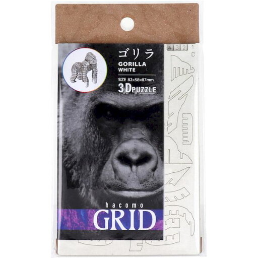 4562201015864 hacomo GRID ゴリラ ホワイト ダンボール工作キット【キャンセル不可】 4562201015864 hacomo GRID ゴリラ ホワイト ダンボール工作キット【キャンセル不可】