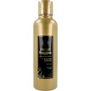 4966680247202 プロポリンス ゴールド マウスウォッシュ 洗口液 600mL【キャンセル不可】