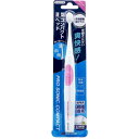 4970458820689 音波振動歯ブラシ プロソニックコンパクトやわらかめ ピンク DH310PK【キャンセル不可】(2)
