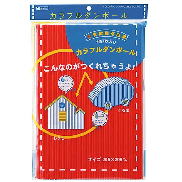 4973107719020 ギンポー カラフルダンボール 7色7枚入 CD−300【キャンセル不可】