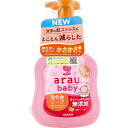 4973512259128 アラウ．ベビー 泡全身ソープ しっとり 本体 450mL【キャンセル不可】