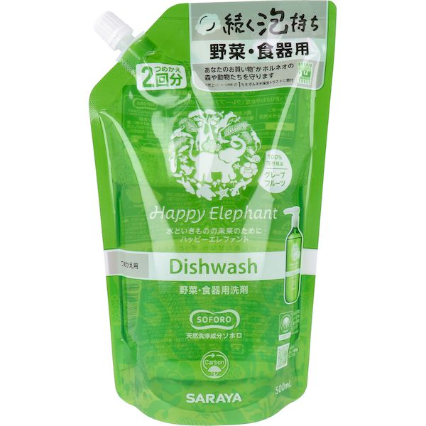 4973512261534 ハッピーエレファント 野菜・食器用洗剤 グレープフルーツ 詰替用2回分 500mL【キャンセル不可】