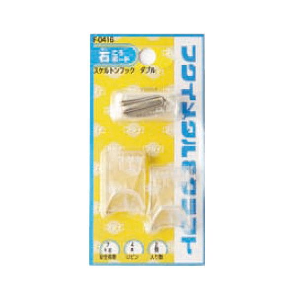【商品説明】●入り数:1パック●フック×2個、Uピン×4本額縁　壁　インテリア類似商品はこちら福井金属工芸 4947189003339 F−288円福井金属工芸 4947189188005 18242円福井金属工芸 4947189188104 18330円福井金属工芸 4947189003322 F−275円福井金属工芸 4947189003056 F−495円福井金属工芸 4947189808026 F−698円福井金属工芸 4947189800181 F−495円福井金属工芸 4947189800020 F−484円福井金属工芸 4947189808330 F−392円福井金属工芸 4947189808316 F−447円福井金属工芸 4947189808347 F−458円福井金属工芸 4947189808033 F−543円