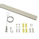 福井金属工芸 4947189005760 RC30A−1 レールサンカラーズ Aセット 木目調 ホワイト30cm 1セット