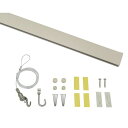 福井金属工芸 4947189005845 RC30C−1 レールサンカラーズ Cセット 木目調 ホワイト30cm 1セット