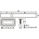 【5/25限定 抽選で100％P還元】福井金属工芸 4947189631501 6315 コロロ53×6mm 300個