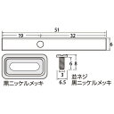 福井金属工芸 4947189631709 6317 コロロ51×6mm 300個