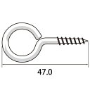 福井金属工芸 4947189690065 6900−G 丸ヒートン47mm 300個