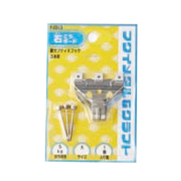 【11/25限定！抽選で最大100％ポイントバック】福井金属工芸 4947189803137 F−0313 鉄セフティ並Xフッ..