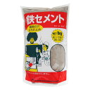 家庭化学工業 4905488900087 鉄セメント