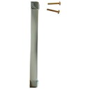 アイワ金属 AP-471C フラットハンドル2 170mm AP471C