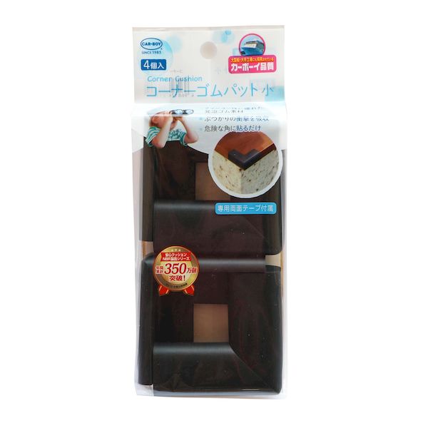 カーボーイ CAR-BOY BS11 コーナーゴムパット ブラック 7×3.7cm 4入