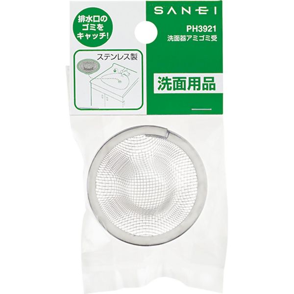 三栄水栓 SANEI PH3921 洗面器アミ...の紹介画像2