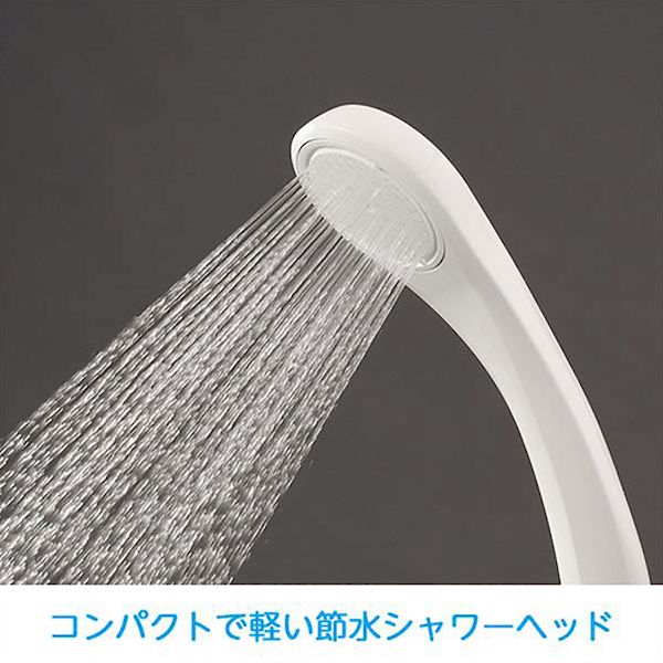 【即納在庫品】「直送」三栄水栓 SANEI PS321-81XA-MW2 節水シャワーヘッド PS32181XAMW2