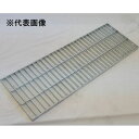 【個人宅配送不可】【個数:1個】法山本店 HGB-250-32 直送 代引不可・他メーカー同梱不可 側溝用グレーチング 普及型 鋼板製・溶融亜鉛メッキ仕上げ 適...
