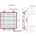 【個人宅配送不可】【個数:1個】法山本店 HGF-400-25受枠 直送 代引不可・他メーカー同梱不可 正方形落し込みグレーチング HGF用受枠 黒色塗装 受枠...