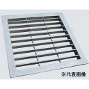 【個人宅配送不可】【個数:1個】法山本店 HGM-18-19B 直送 代引不可・他メーカー同梱不可 つば付溜ますぶた用グレーチング 改良枡用 Bタイプ 鋼板製 ...