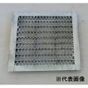 【個人宅配送不可】【個数:1個】法山本店 HGME-18-19 直送 代引不可・他メーカー同梱不可 落ち葉落下防止型・つば付溜ますぶた用グレーチング 溜枡用 一...