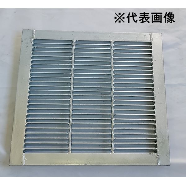 【商品説明】●特徴：コンクリート製溜ますに受枠不要で設置可能なつば付ためます用グレーチング（一般型）です。置くだけで簡単に設置ができ、四方向にアングルが付いたマス目が細かい細目タイプです。●材質：鋼板製・溶融亜鉛メッキ仕上げ●タイプ：四方向アングル付●適用ます幅(mm)360●本体幅寸法W（mm）：375●本体高さ寸法H（mm）：19●本体アングル外寸法C（mm）：445●本体アングル寸法（厚み×幅）（mm）：L5×40●適用車種（荷重）：歩道用●単重（kg）：10.5●P寸法/S（スキマ）（mm）：12.5/9.5●注意：※個人宅配送は不可となります。溝用グレーチング 溝用 グレーチング安価 グレーチング お得 グレーチング　溝の蓋 みぞの蓋 溝のフタ ミゾの蓋 ミゾのフタ 溝フタ みぞフタ 溝蓋 側溝用蓋 道路グレーチング 道路 溝　道 溝 蓋 格子 カネソウ グレーチング 奥岡製作所 グレーチング 中部コーポレーション グレーチング 第一機材 グレーチング ダイクレ グレーチング ニムラ グレーチング 片岡製作所 グレーチング類似商品はこちら法山本店 HGMP-18-19 直送 代引不可6,274円法山本店 HGMP-24-19 直送 代引不可7,326円法山本店 HGMP-30-19 直送 代引不可8,871円法山本店 HGMP-36-19B 直送 代引不13,508円法山本店 HGM-36-19 直送 代引不可・6,892円法山本店 HGMP-24-19B 直送 代引不6,892円法山本店 HGMP-30-19B 直送 代引不8,316円法山本店 HGMP-18-19B 直送 代引不5,717円法山本店 HGMX-36-19 直送 代引不可6,954円法山本店 HGME-36-19 直送 代引不可13,075円法山本店 HGM-36-25 直送 代引不可・9,385円法山本店 HGM-36-32 直送 代引不可・9,736円