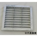 【個人宅配送不可】【個数:1個】法山本店 HGMX-36-19B 直送 代引不可・他メーカー同梱不可 ノンスリップ型・つば付溜ますぶた用グレーチング 改良枡用 ...
