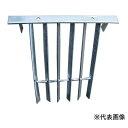 【個人宅配送不可】【個数:1個】法山本店 HGS-240 直送 代引不可・他メーカー同梱不可 U字溝用ゴミ除けスクリーン 鋼板製・溶融亜鉛メッキ仕上げ 適用みぞ...
