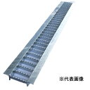 【個人宅配送不可】【個数:1個】法山本店 HGUX-90-19 直送 代引不可・他メーカー同梱不可 ノンスリップ型U字溝用グレーチング 鋼板製・溶融亜鉛メッキ仕...