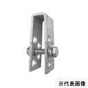 【個人宅配送不可】【個数:1個】法山本店 HK-R H38用 直送 代引不可・他メーカー同梱不可 スチール製兼用型連結金具HK−R型 h寸法 mm 60 HKR...