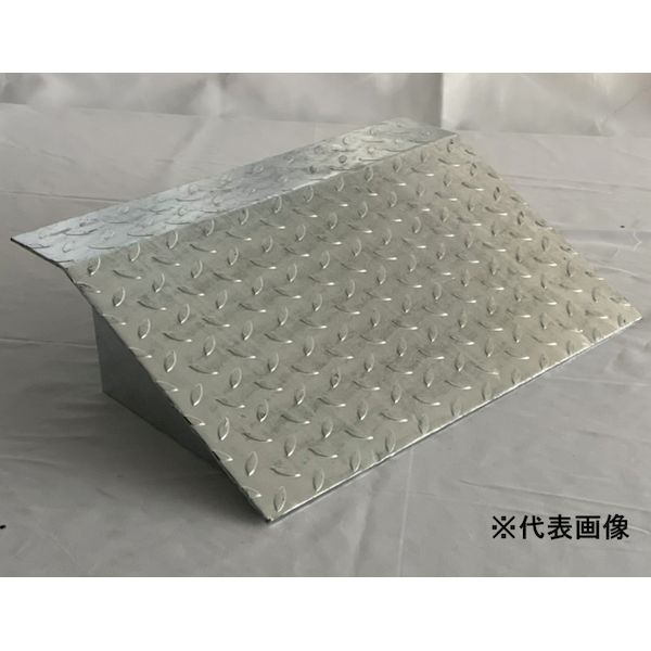 (LINEクーポン有)【個人宅配送不可】【個数：1個】法山本店 HSL-600-10 直送 代引不可・他メーカー同梱不可 縞鋼板製歩道上り 乗用車用2t荷重 鋼板製 補強リブ付 本体寸法W×L×H mm 350×600×100 HSL60010