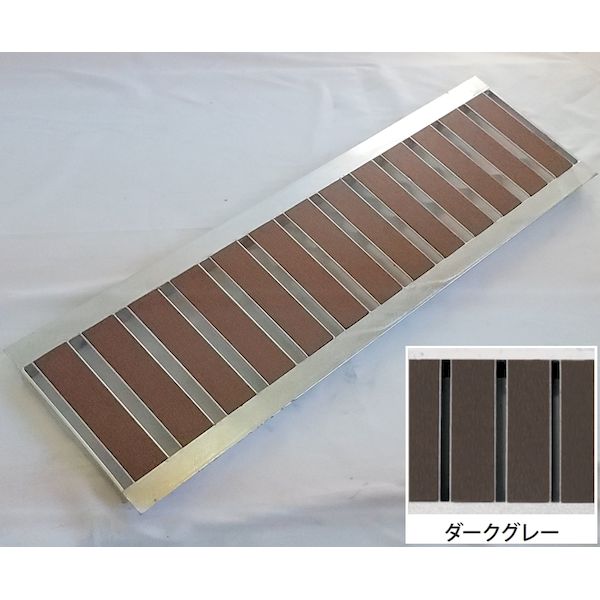 【商品説明】●特徴：人工木材を使用した環境に優しいU字溝用のグレーチングです。 天然木のような温かい質感があり、水に強く腐ったりせず、ささくれもなくメンテナンスが容易。 高級感のあり景観にも配慮した景観グレーチングです。人工木材（廃木材を粉状にし、溶かした廃プラスチックと混ぜて成型した再生複合材）は、木の質感を残しプラスチック並の耐久性を併せ持った100％リサイクル商品です。●材質：鋼板製＋人工木材●幅W寸法（mm）：230mm●高さH（mm）32mm●アングル外寸C寸法（mm）：304mm●適用車種（荷重）：乗用車（T-2）●単重（kg）：12.3●スキマ（mm）：18●色：ダークグレー●注意：※個人宅配送は不可となります。※再生材を使用しているため、製作時期により充填物の色が若干異なることがあります。溝用グレーチング 溝用 グレーチング安価 グレーチング お得 グレーチング　溝の蓋 みぞの蓋 溝のフタ ミゾの蓋 ミゾのフタ 溝フタ みぞフタ 溝蓋 側溝用蓋 道路グレーチング 道路 溝　道 溝 蓋 格子 カネソウ グレーチング 奥岡製作所 グレーチング 中部コーポレーション グレーチング 第一機材 グレーチング ダイクレ グレーチング ニムラ グレーチング 片岡製作所 グレーチング類似商品はこちら法山本店 HYU-90 ダークグレー 直送 代7,565円法山本店 HYU-120 ダークグレー 直送 8,548円法山本店 HYU-150 ダークグレー 直送 9,336円法山本店 HYU-180 ダークグレー 直送 10,255円法山本店 HYU-300 ダークグレー 直送 13,994円法山本店 HYUP-240L600 ダークグレ12,026円法山本店 HYU-240 ブラウン 直送 代引12,158円法山本店 HYU-240 ライトブラウン 直送12,158円法山本店 HYUP-90L600 ダークグレー7,170円法山本店 HYUP-120L600 ダークグレ8,222円法山本店 HYUP-150L600 ダークグレ9,269円法山本店 HYUP-180L600 ダークグレ9,992円