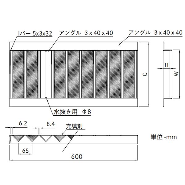 (LINEクーポン有)【個人宅配送不可】【個数：1個】法山本店 HYUP-300L600 ダークグ...