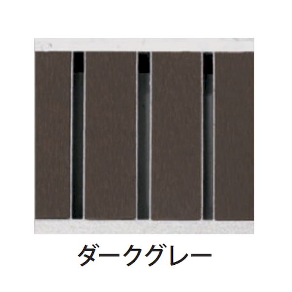 (LINEクーポン有)【個人宅配送不可】【個数：1個】法山本店 HYUP-300L600 ダークグ...