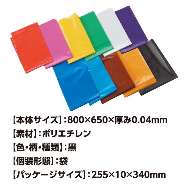 �����ƥå� ArTec 045589 �� ���顼�ӥˡ����� 10����