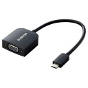 エレコム ELECOM AD-CVGABK3 変換ケーブル USB Type C to VGA D−sub15pin 映像変換アダプタ ブラック ADCVGABK3(2)