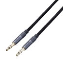 エレコム ELECOM AX-35MA05BK ステレオミニプラグ AUX オーディオケーブル φ3.5mm 50cm 高耐久 ナイロン編 アルミコネクタ ブラック AX35MA05BK(2)
