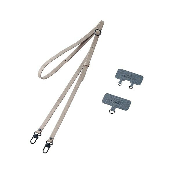 Zodiac - (LINEクーポン有)エレコム ELECOM P-STSDH2PLGY スマホショルダー ストラップ 約53〜65cm ソフトレザータイプ 長さ調整可 斜めがけ 肩掛け グレージュ PSTSDH2PLGY