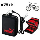 【即納在庫品】2つ折りウォレット(ブラック)PUMA プーマ 財布 子供 首かけ 小銭入 コインケース 学生用財布 幼稚園児 小学生 中学生 高校生 男の子 子...