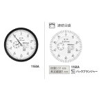 【あす楽対応】「直送」ミツトヨ Mitutoyo 1160A ダイヤルゲージ