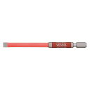 【即納在庫品】「直送」ベッセル VESSEL GSC16PL60 剛彩ビットチューブ付 −6×100mm GSC16PL60