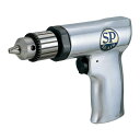 【即納在庫品】「直送」ベッセル VESSEL SP-1511 エアードリル10mm SP1511