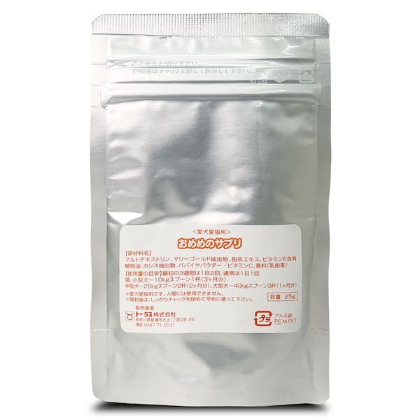 トーラス 4512063171789 おめめのサプリ 25g edenki-20006273 測定器・工具のイーデンキ サンプル画像3