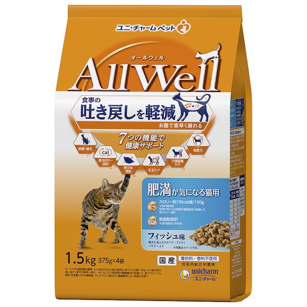 【12/5限定！抽選で最大100％ポイントバック】ユニ・チャーム 4520699687253 AllWell 肥満が気になる猫..