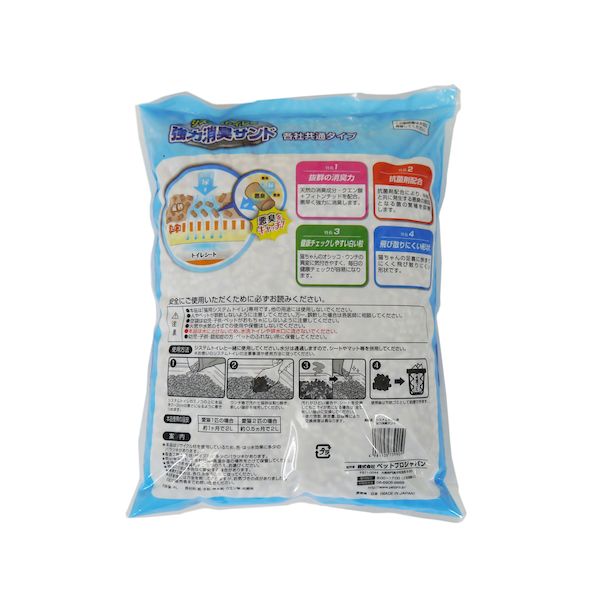 測定器・工具のイーデンキのペットプロジャパン PetPro 4981528739909 デオフリー システムトイレ用強力消臭サンド4L｜アングル2