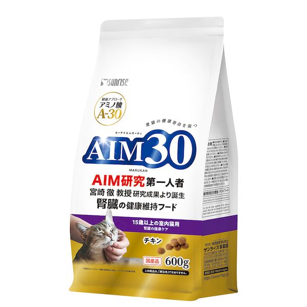 饤 SAI-005 AIM30 15аʾμǭ ¡η򹯥 600g SAI005