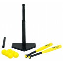 トーエイライト TOEI LIGHT 4518891269735 B2728 ティーボールセットTL17