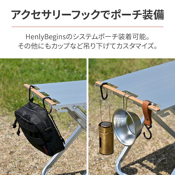 デイトナ DAYTONA 29774 フラットアルミテーブル520 シルバー