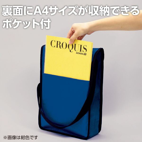 �����ƥå� ArTec 010313 A4 �������������å��Хå� �� 4521718103136 �֥�å� ����Хå� ���Хå�