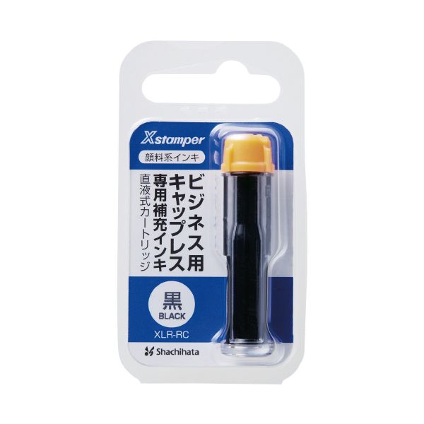 【商品説明】●インク色：黒●容量[mL]：1●インク種類：顔料系●寸法：13.2×13.2×46.7mm補足商品ワード：測定器・工具のイーデンキ edenki　オフィス・住設用品 文房具 指サック・印章用品 データ印 Shachihata Inc． Shachihata Ink for Stanp Office Supplies/Storages Stationeries Finger Cots， Stamps類似商品はこちら4974052569135 ビジネス用キャップ441円4974052569128 ビジネス用キャップ441円シヤチハタ XLR-RC-OR 顔料系インキ直465円シヤチハタ XLR-RC-G 顔料系インキ直液465円シヤチハタ XLR-RC-V 顔料系インキ直液465円直送・代引不可 シヤチハタ Xスタンパービジネ23,026円直送・代引不可 シヤチハタ Xスタンパービジネ9,891円直送・代引不可 シヤチハタ Xスタンパービジネ23,026円直送・代引不可 シヤチハタ Xスタンパービジネ23,026円直送・代引不可 シヤチハタ Xスタンパービジネ23,026円直送・代引不可 シヤチハタ Xスタンパービジネ9,891円直送・代引不可 シヤチハタ Xスタンパービジネ9,891円